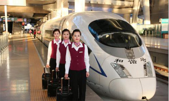 廣州高鐵局發(fā)出競標(biāo)邀請(qǐng)